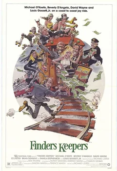 Фильм Чур, мое! (1984)
