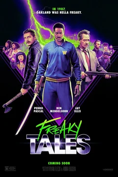 Фильм Дикие истории (2023)