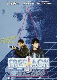 Фильм Корпорация «Бессмертие» (1992)