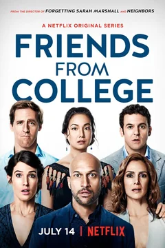 Сериал Друзья с колледжа (2 сезон)