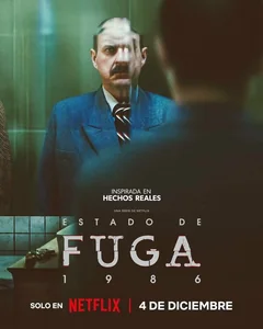 Сериал Состояние фуги 1986 (1 сезон)
