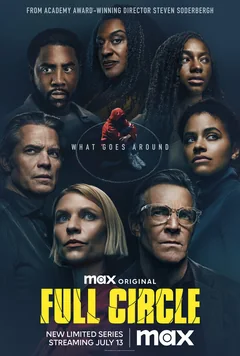 Сериал Замкнутый круг (1 сезон)
