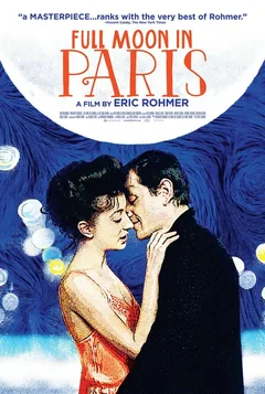 Фильм Ночи полнолуния (1984)