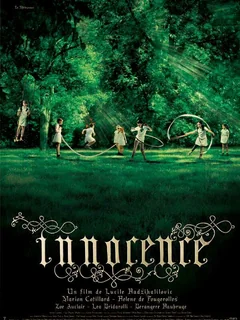 Фильм Невинность (2004)