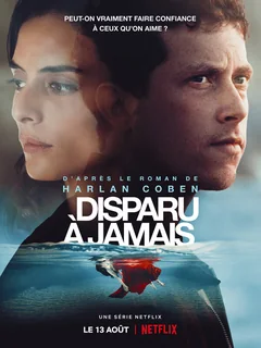 Сериал Пропащий (1 сезон)