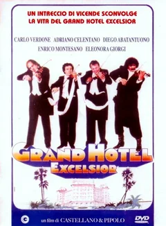 Фильм Гранд-отель «Эксельсиор» (1982)