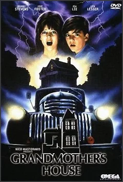 Фильм Бабушкин дом (1988)