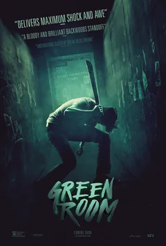 Фильм Зеленая комната (2015)