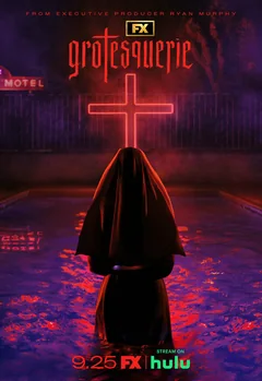 Сериал Гротеск (1 сезон)