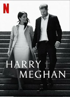 Сериал Гарри и Меган (1 сезон)