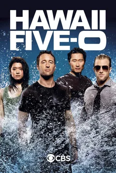 Сериал Гавайи 5.0 (1-10 сезон)