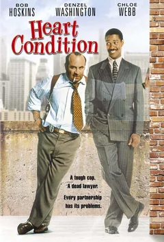 Фильм Состояние сердца (1989)