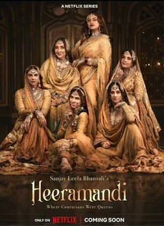 Сериал Хираманди: Блеск бриллиантов (1 сезон)