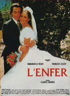 Фильм Ад (1993)