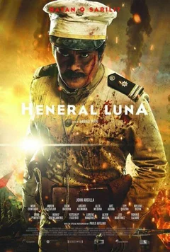Фильм Генерал Луна (2015)