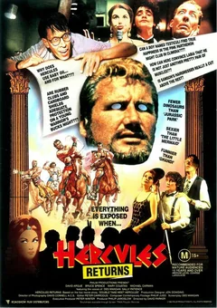 Фильм Геркулес возвращается (1993)