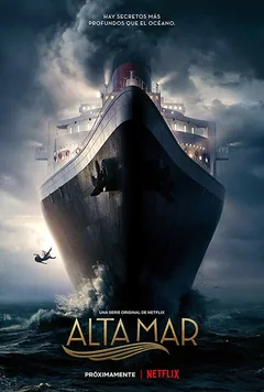 Сериал Открытое море (1-2 сезон)