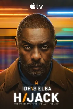 Сериал Захваченный рейс (1-2 сезон)