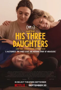 Фильм Его три дочери (2023)