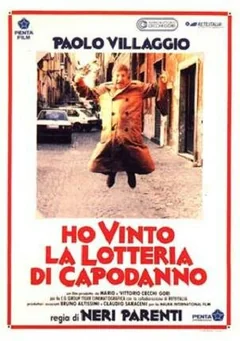 Фильм Выигрыш в новогоднюю лотерею (1989)