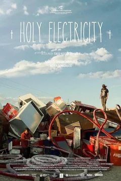 Фильм Святое электричество (2024)