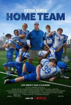Фильм Домашняя игра (2022)