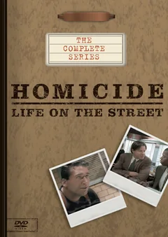 Сериал Убойный отдел (1-5 сезон)