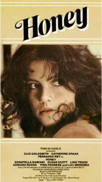 Фильм Сладкая (1981)