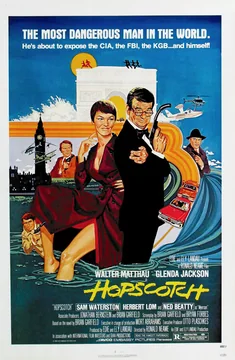 Фильм Игра в классики (1980)