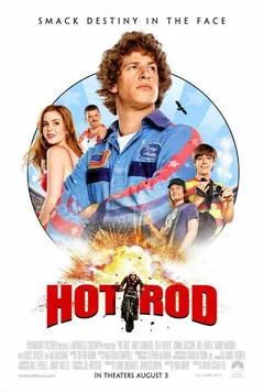 Фильм Лихач (2007)
