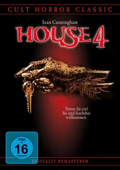 Фильм Дом 4 (1992)