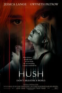 Фильм Наследство (1998)