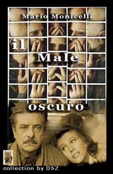Фильм Странная болезнь (1990)