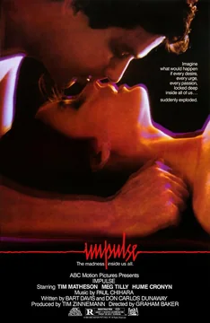 Фильм Импульс (1984)