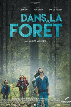 Фильм В лесу (2016)