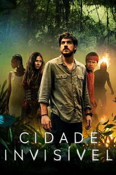 Сериал Невидимый город (1-2 сезон)