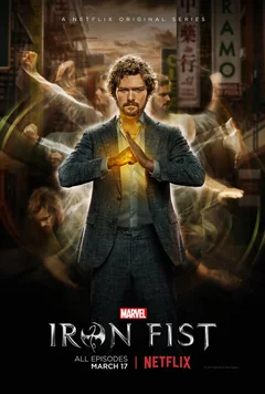 Сериал Железный кулак (1-2 сезон)
