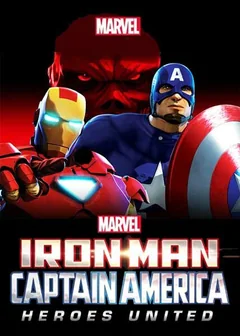 Мультфильм Железный человек и Капитан Америка: Союз героев (2014)