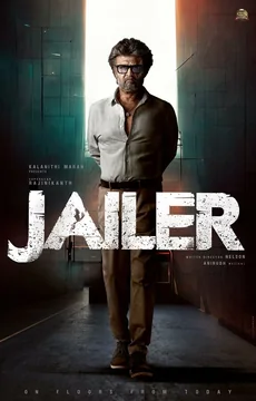 Фильм Тюремщик (2023)