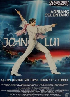 Фильм Джоан Луи (1985)