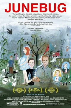 Фильм Июньский жук (2005)