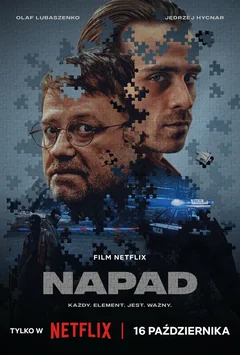 Фильм Ограбление (2024)