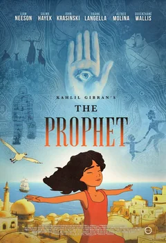 Мультфильм Пророк (2014)