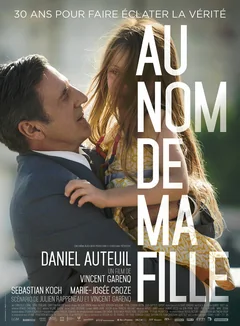 Фильм От имени моей дочери (2014)