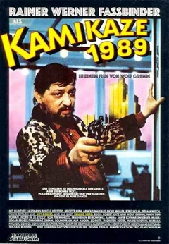Фильм Камикадзе 1989 (1982)