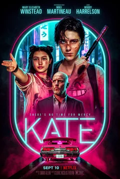 Фильм Кейт (2021)