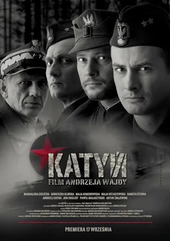 Фильм Катынь (2007)