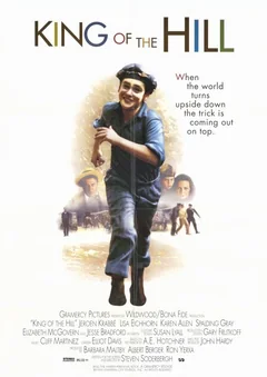 Фильм Царь горы (1993)