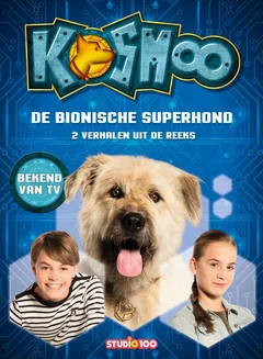 Сериал Космо (1-3 сезон)