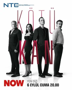 Сериал Грязная кровь (1 сезон)